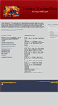 Mobile Screenshot of hansonridingclub.org